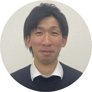 STAFF