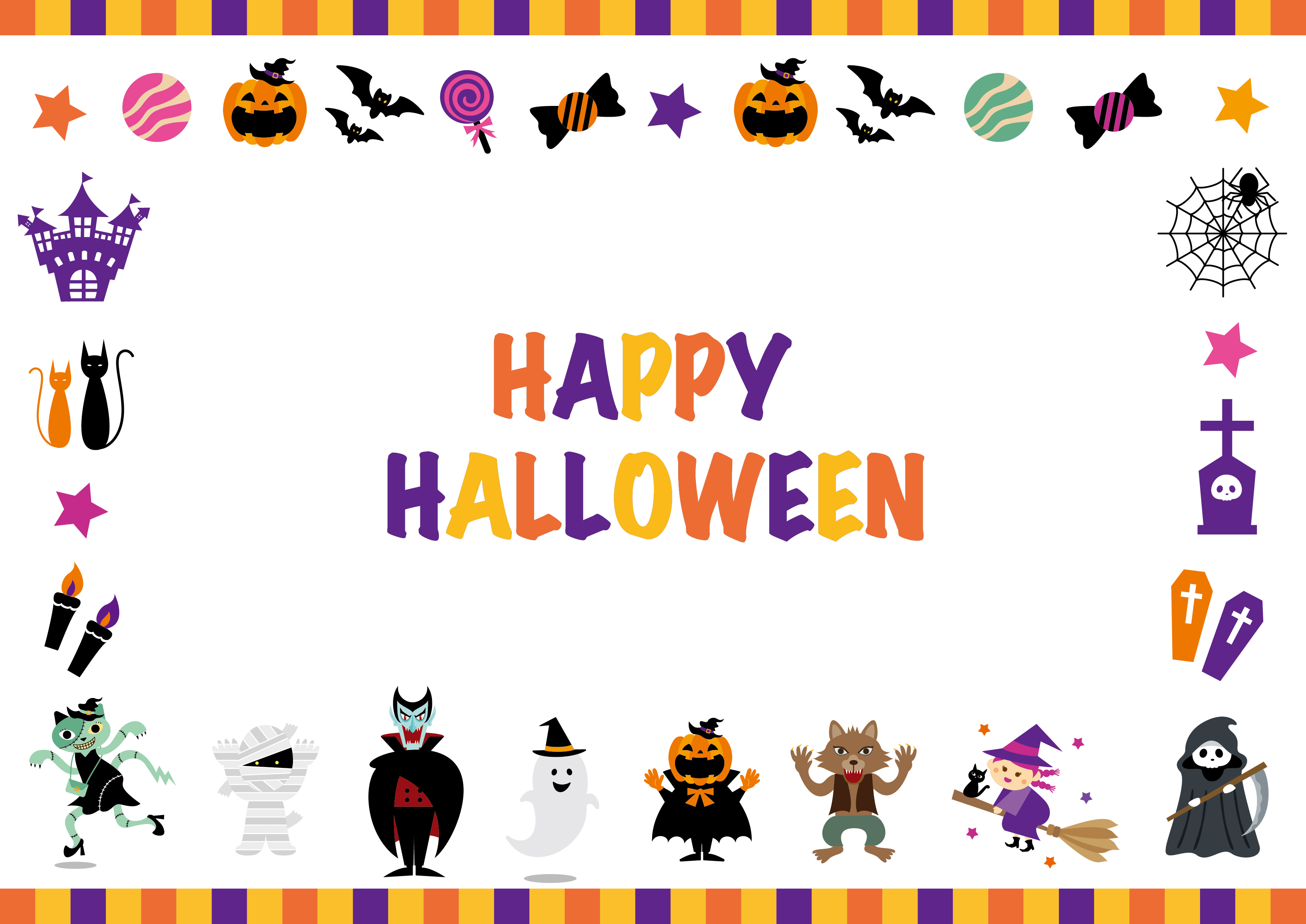 9月・10月の活動報告【嘉島教室】