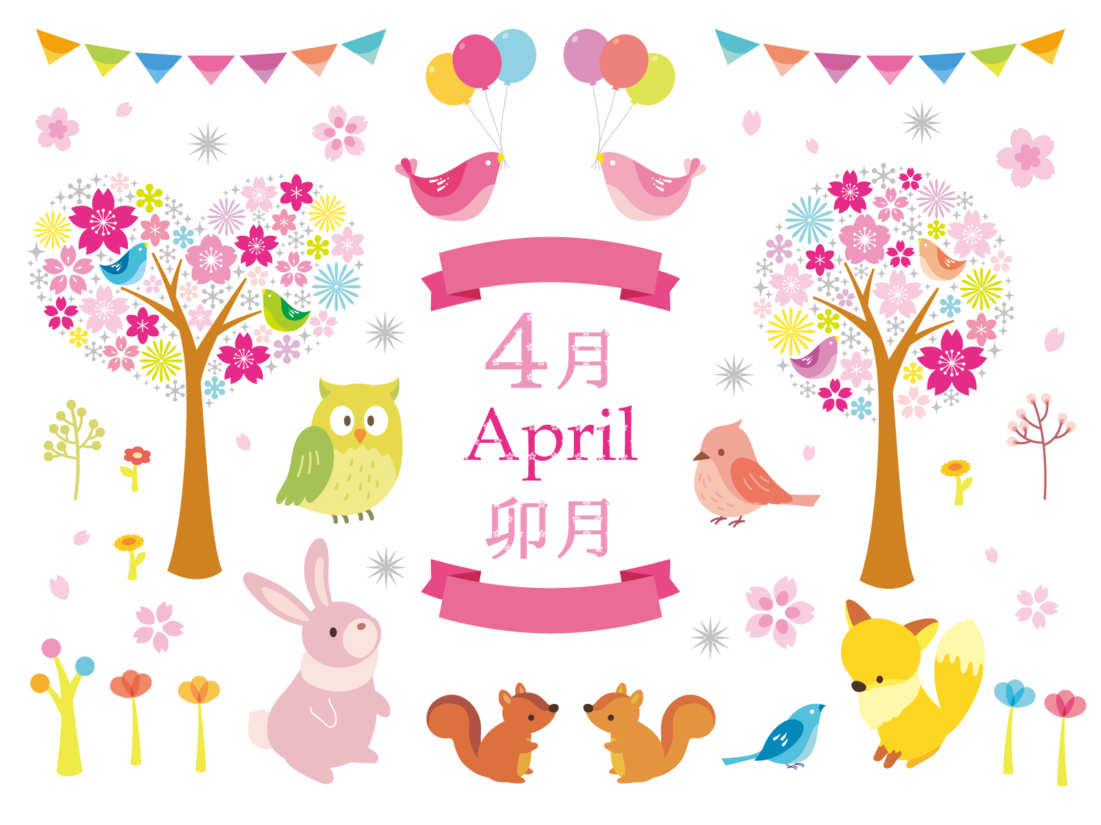 2月・3月の活動報告【城南教室】